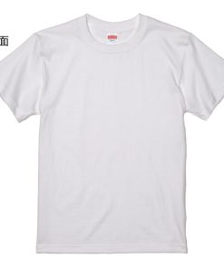アドバタイジング マーキュリーTシャツ 白 1242 黒地へ変更可 レトロ 1954 モントクレア モナーク ホットロッドローライダー フォード