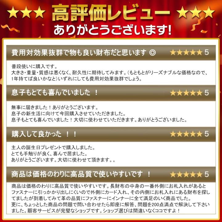 財布 メンズ 長財布 本革 レザー ラウンドファスナー 大容量 緑 - 画像 (2)