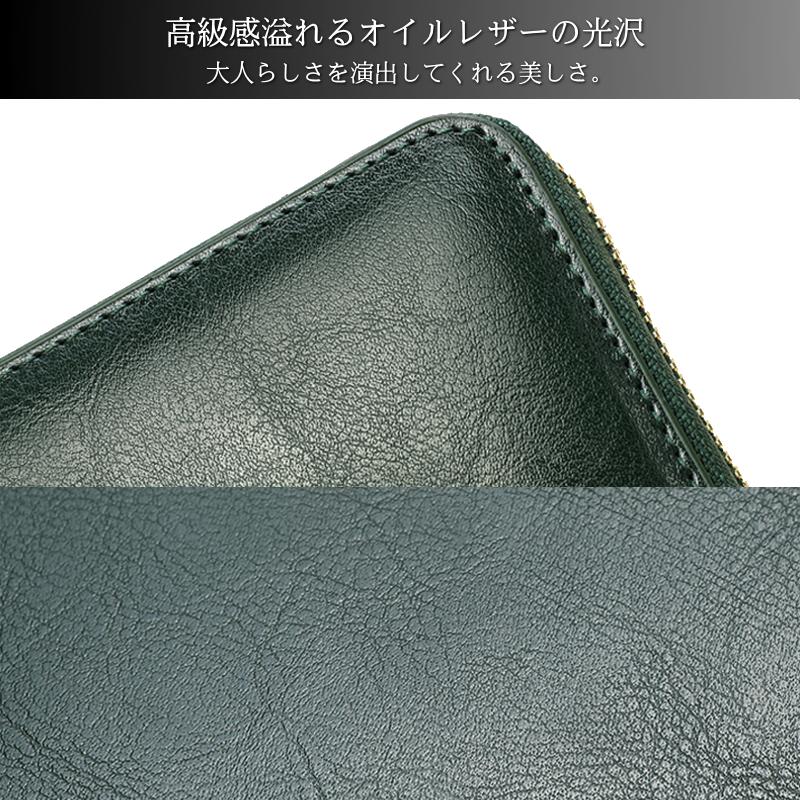 財布 メンズ 長財布 本革 レザー ラウンドファスナー 大容量 緑 - 画像 (3)