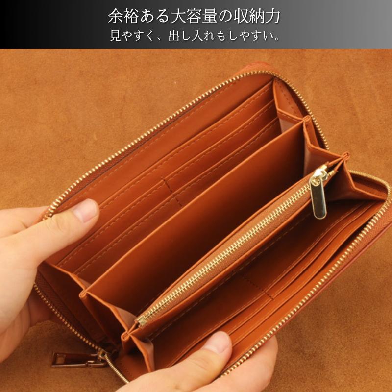 財布 メンズ 長財布 本革 レザー ラウンドファスナー 大容量 緑 - 画像 (4)