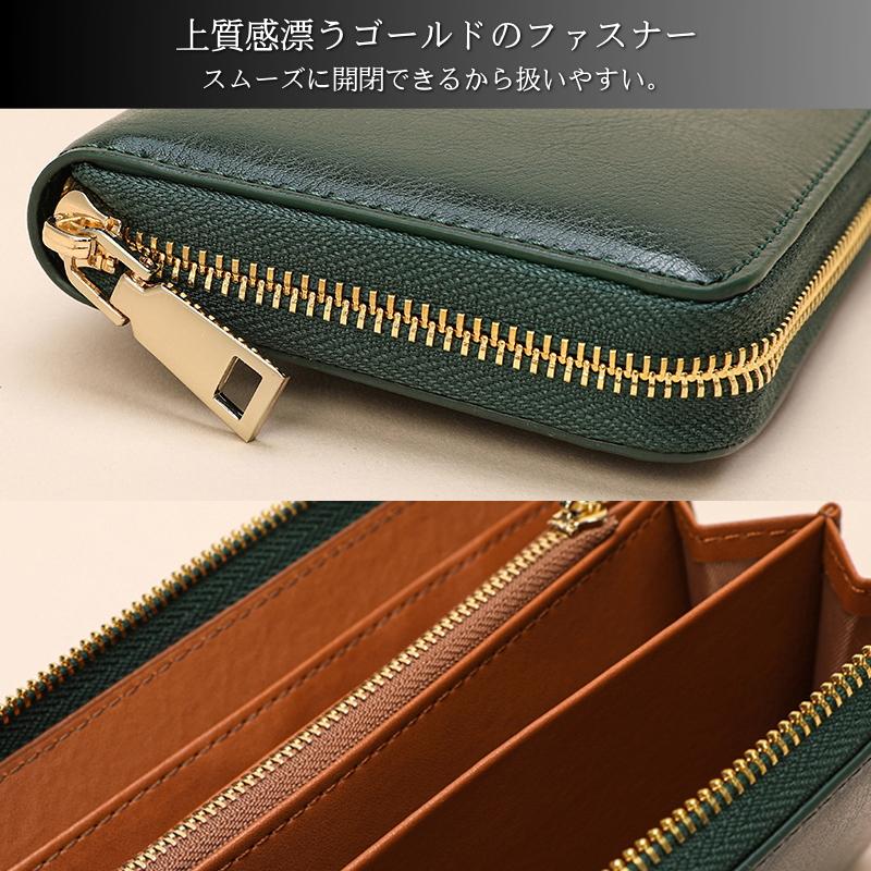 財布 メンズ 長財布 本革 レザー ラウンドファスナー 大容量 緑 - 画像 (5)