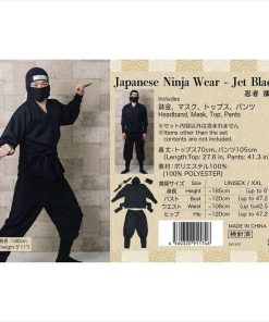 忍者 漆黒 男女兼用 コスチューム 衣装 仮装 変装 コスプレ  クリアストーン 4560320911746