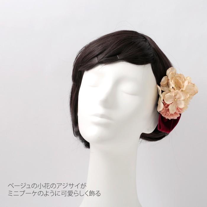 Hiila ヘッドドレス 和装 小花 ベージュ アジサイ ピンク リボン付き ウエディング 結婚式 コサージュ