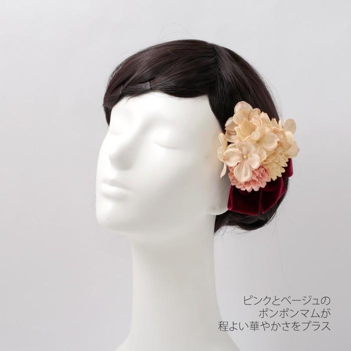 Hiila ヘッドドレス 和装 小花 ベージュ アジサイ ピンク リボン付き ウエディング 結婚式 コサージュ - 画像 (2)
