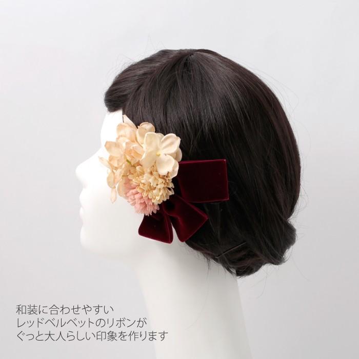 Hiila ヘッドドレス 和装 小花 ベージュ アジサイ ピンク リボン付き ウエディング 結婚式 コサージュ - 画像 (3)