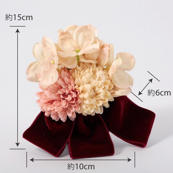 Hiila ヘッドドレス 和装 小花 ベージュ アジサイ ピンク リボン付き ウエディング 結婚式 コサージュ - 画像 (4)