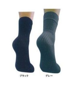 ベータ食品株式会社 メディソックス 1足 グレー Lサイズ24〜26cm 【北海道・沖縄は別途送料必要】