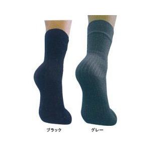 ベータ食品株式会社 メディソックス 1足 グレー Lサイズ24〜26cm 【北海道・沖縄は別途送料必要】