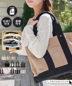 [リズデイズ] トートバッグ レディース A4 キャンバス 3仕切り 通勤 マザーズバッグ ICカードポケット (ダークグレー)