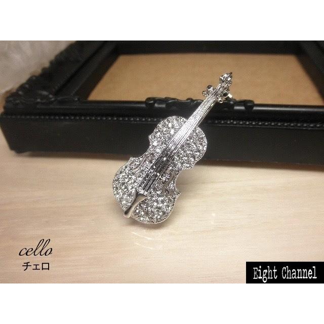 ブローチ 楽器 ピアノ バイオリン チェロ ハープ シルバー オーケストラ スワロフスキー - 画像 (5)