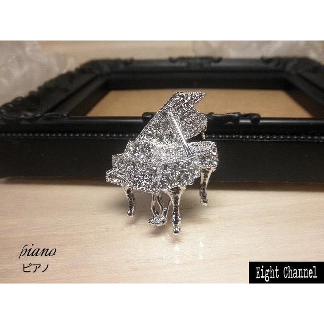 ブローチ 楽器 ピアノ バイオリン チェロ ハープ シルバー オーケストラ スワロフスキー - 画像 (9)