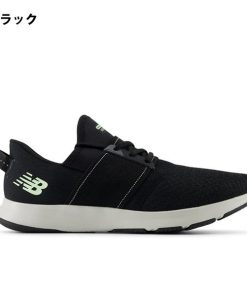 New Balance ニューバランス スニーカー new balance レディース DynaSoft Nergize v3 ダイナソフト エナジャイズ ブラック 黒 シューズ 靴 2025秋冬新色