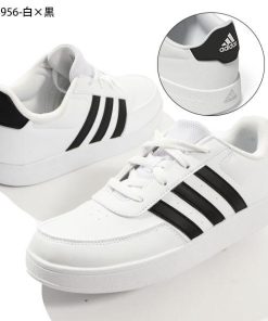adidas 38%off アディダス レディース スニーカー CORE BREAK 2.0 K ローカット カジュアル シューズ 靴 3本ライン HP8956 HP8961 HP8962