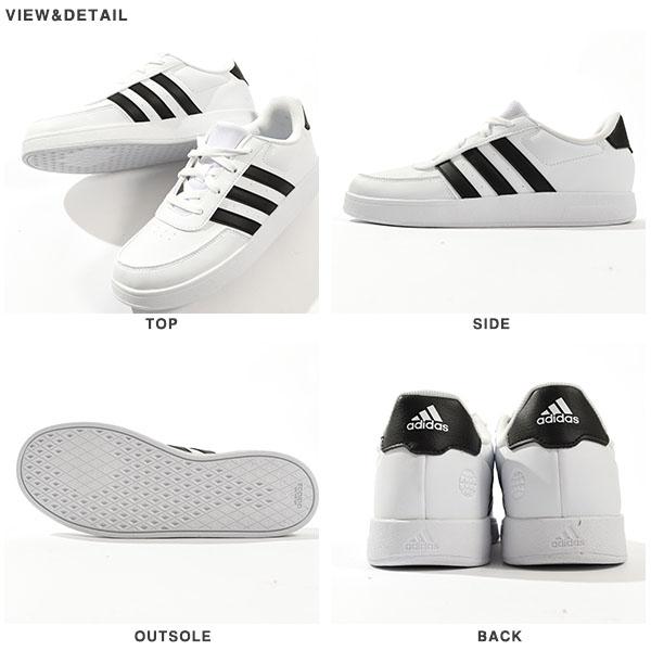 adidas 38%off アディダス レディース スニーカー CORE BREAK 2.0 K ローカット カジュアル シューズ 靴 3本ライン HP8956 HP8961 HP8962 - 画像 (4)