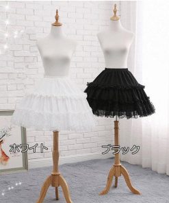 パニエ ウエディングドレス スカート ボリューム 白 黒 ワイヤーあり 普段使い 45cm ゴスロリ ソフトチュール Lolita ホワイト