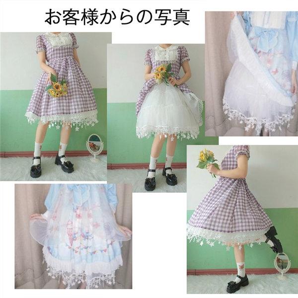 パニエ レディース スカート ロリータ ワイヤー無し ゴスロリ ソフトチュール ボリュームアップ ホワイト 星刺繍 チュールスカート - 画像 (7)