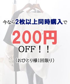 Tシャツ 半袖 レディース モノトーン シンプル 無地 ワンポイント 涼しい カジュアル おしゃれ かわいい トップス 着まわし 通勤 通学 スマイル