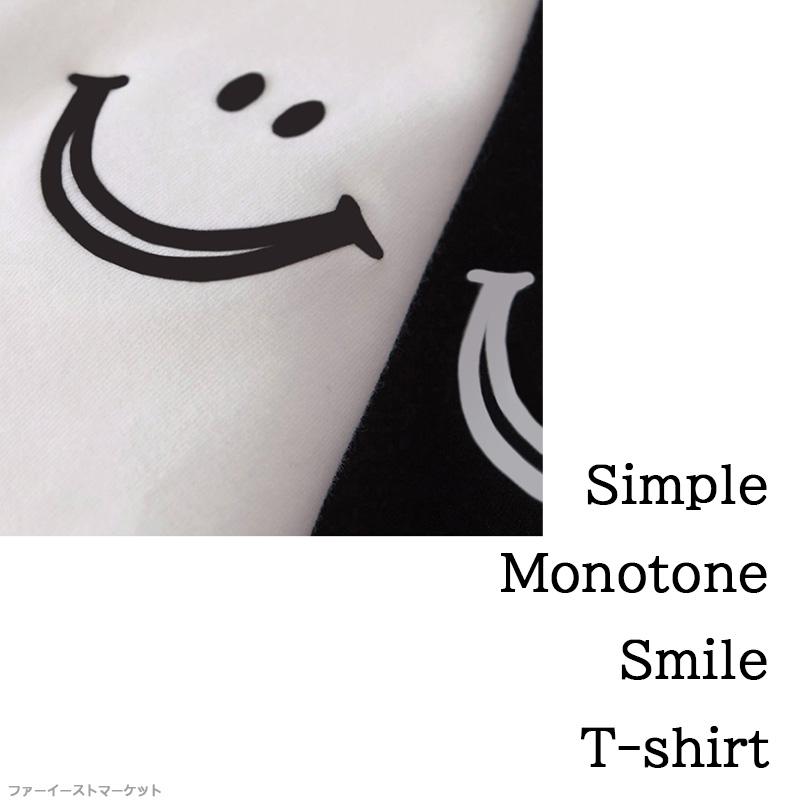 Tシャツ 半袖 レディース モノトーン シンプル 無地 ワンポイント 涼しい カジュアル おしゃれ かわいい トップス 着まわし 通勤 通学 スマイル - 画像 (4)