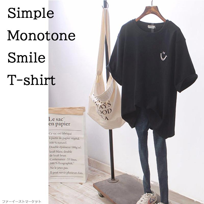 Tシャツ 半袖 レディース モノトーン シンプル 無地 ワンポイント 涼しい カジュアル おしゃれ かわいい トップス 着まわし 通勤 通学 スマイル - 画像 (5)