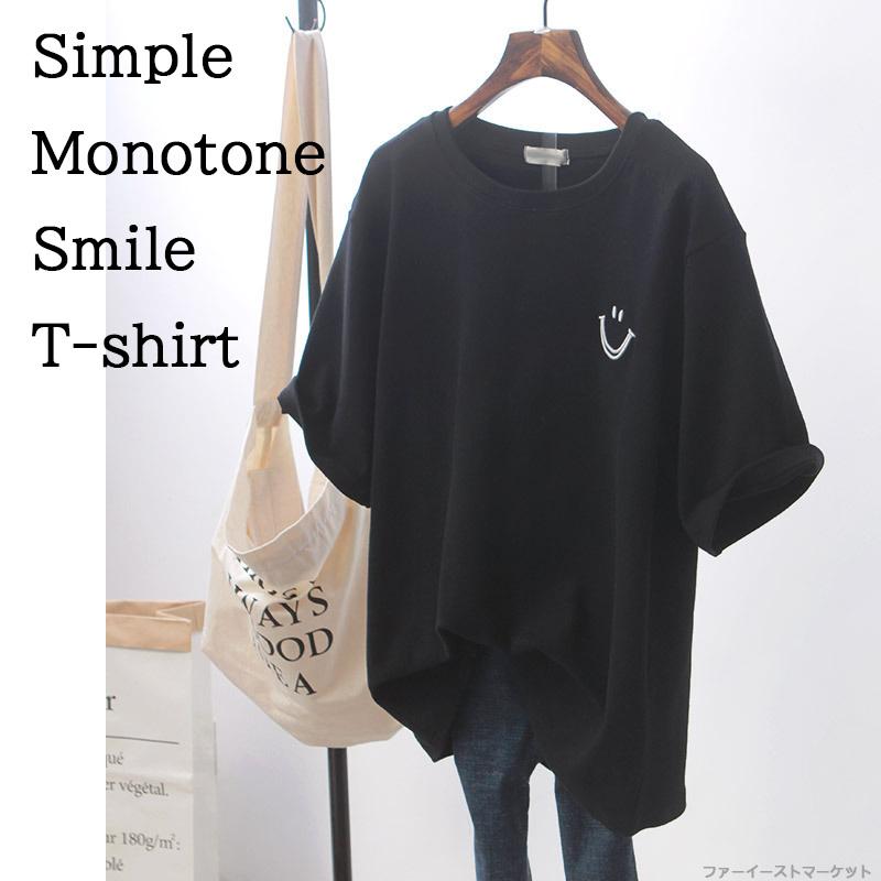 Tシャツ 半袖 レディース モノトーン シンプル 無地 ワンポイント 涼しい カジュアル おしゃれ かわいい トップス 着まわし 通勤 通学 スマイル - 画像 (6)