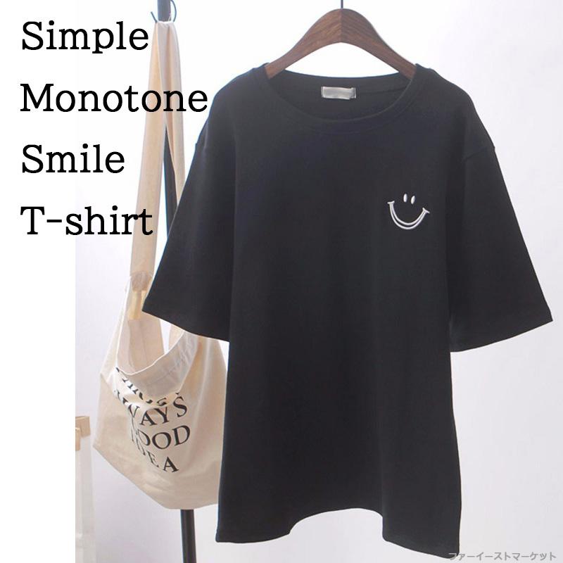 Tシャツ 半袖 レディース モノトーン シンプル 無地 ワンポイント 涼しい カジュアル おしゃれ かわいい トップス 着まわし 通勤 通学 スマイル - 画像 (7)