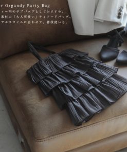 niana ティアードバッグ ミニバッグ シフォン オーガンジー シアー ハンドバッグ パーティーバッグ サブバッグ トートバッグ レース 大きめ