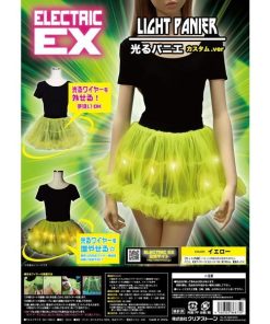 clearstone 在庫処分特価 ELEX ELECTRIC EX エレクトリック イーエックス 光るパニエ カスタムver. イエロー