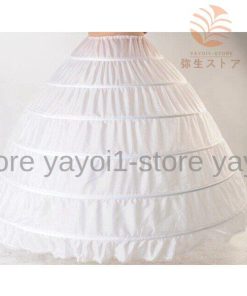 パニエ 大人用ウエディングドレス用パニエ/プリンセスライン/6本ワイヤー入り/Aライン/ハードチュール/ボリューム ブライダル小物