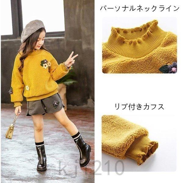 2点子供服セットアップキッズ女の子おしゃれ長袖秋冬厚手上下セット韓国子供服ジュニアトップスショートパンツ暖かいカジュアル可愛い - 画像 (3)