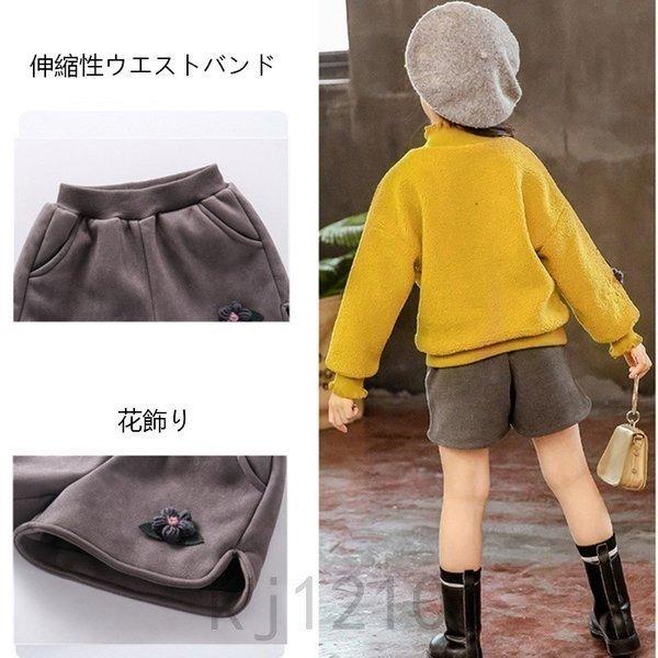 2点子供服セットアップキッズ女の子おしゃれ長袖秋冬厚手上下セット韓国子供服ジュニアトップスショートパンツ暖かいカジュアル可愛い - 画像 (4)