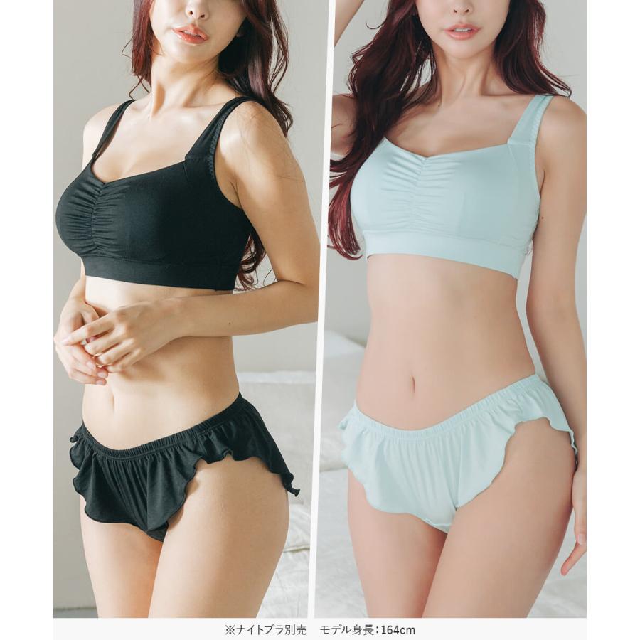 fran de lingerie ショーツ パンツ 単品 スタンダード レディース 女性 下着 フランデランジェリー nightshorts001 からだゆるめるナイトショーツ - 画像 (9)