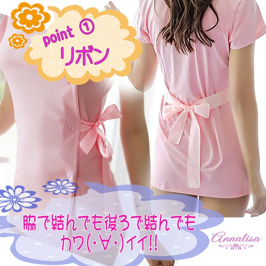 ナース服 コスプレ ストレッチ コスチューム ナース 看護婦 制服 白 ピンク フルセット ハロウィン ジャージ セクシー - 画像 (4)