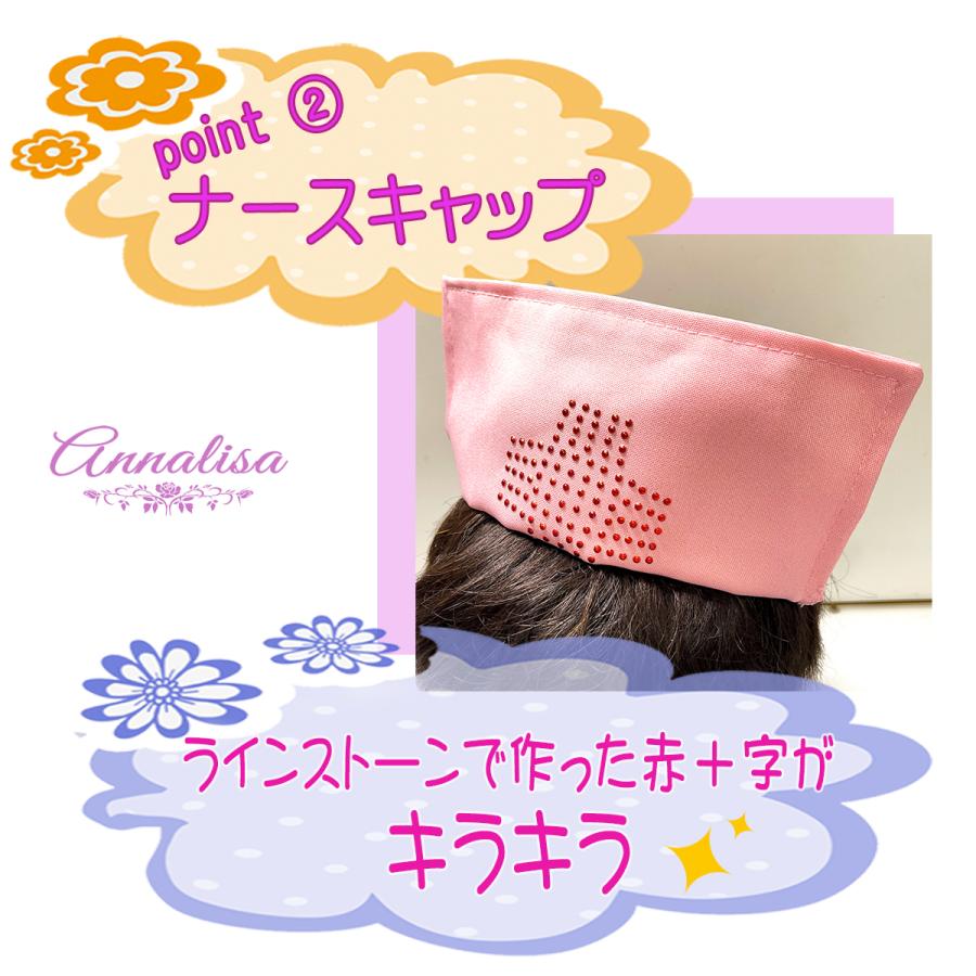 ナース服 コスプレ ストレッチ コスチューム ナース 看護婦 制服 白 ピンク フルセット ハロウィン ジャージ セクシー - 画像 (5)