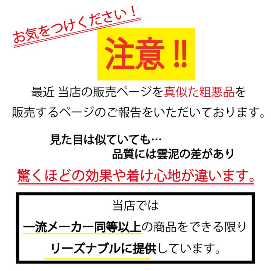 ナイトブラ ブラジャー ノンワイヤー 40代 50代 脇高 育乳 夏用 効果 大きいサイズ 脇肉補正 30代 20代 - 画像 (2)