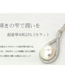 gulamu jewelry 爆買 ネックレス レディース/超豪華40粒 雫 パール ネックレス/レディース/ドロップ/プラチナ仕上げ/シルバー925 cz  ギフト