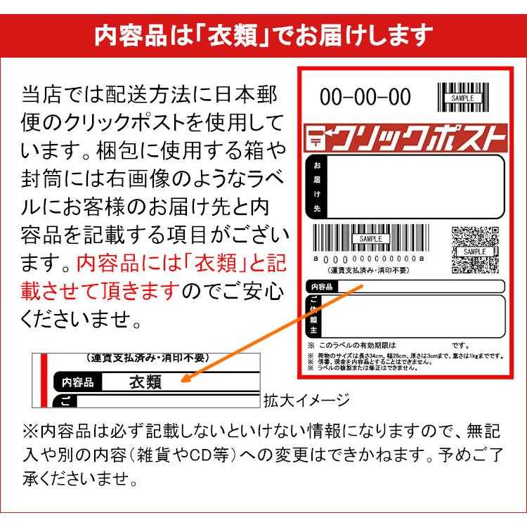 コスプレ衣装 コスプレ 制服 秘書 セクシーランジェリー 大胆 ハロウィン レディース 大人 伸縮素材 かわいい OL風 上下セット ストッキング付き 透け感 - 画像 (8)