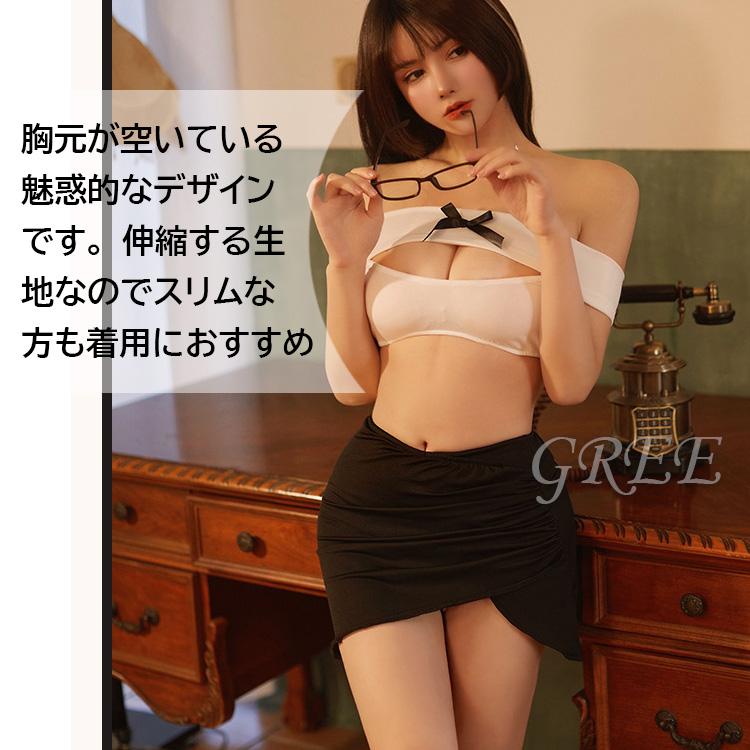 コスプレ衣装 コスプレ 制服 秘書 セクシーランジェリー 大胆 ハロウィン レディース 大人 伸縮素材 かわいい OL風 上下セット ストッキング付き 透け感 - 画像 (2)