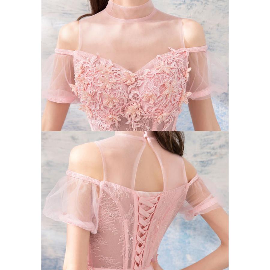 【ANGEL】スタンドカラー肌透けチュールレースパール半袖付き背中編上げAラインロングドレス【送料無料】高品質 ピンク ロングドレス パーティードレス - 画像 (5)