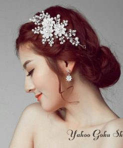 ウェディングヘッドドレス ウエディングアクセサリー 結婚式 花嫁 ブライダル 二次会 披露宴 発表会 演奏会 コンサート パーティー 前撮り 成人式 卒業式 上品