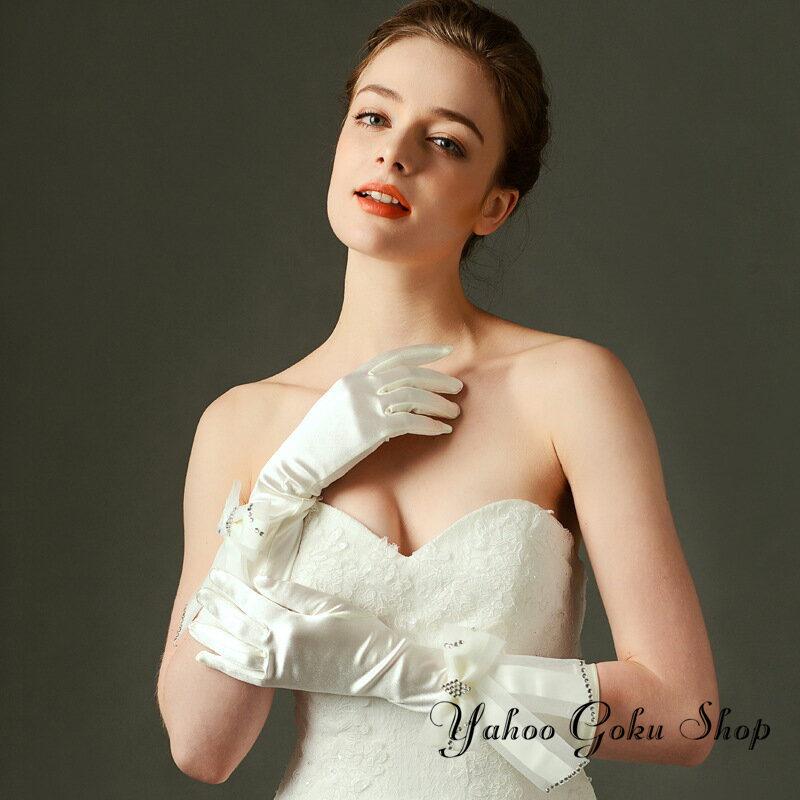 ウェディンググローブ ウエディンググ手袋 ブライダルグローブ 結婚式 花嫁 ブライダル 二次会 披露宴 海外挙式 前撮り ウエディンググローブ ブライダル小物 - 画像 (2)