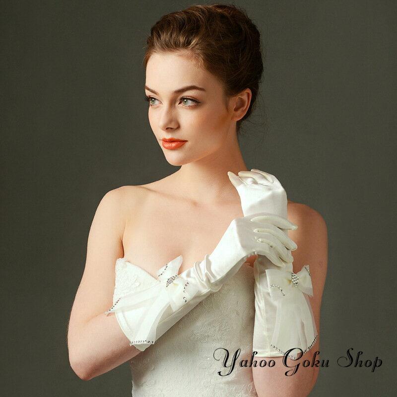 ウェディンググローブ ウエディンググ手袋 ブライダルグローブ 結婚式 花嫁 ブライダル 二次会 披露宴 海外挙式 前撮り ウエディンググローブ ブライダル小物 - 画像 (3)