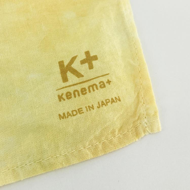 宮本 ハンカチ kenema+ 筒染めはんかち 日本製 ゴールド×アクアグリーン 約45×45cm 53104 - 画像 (2)