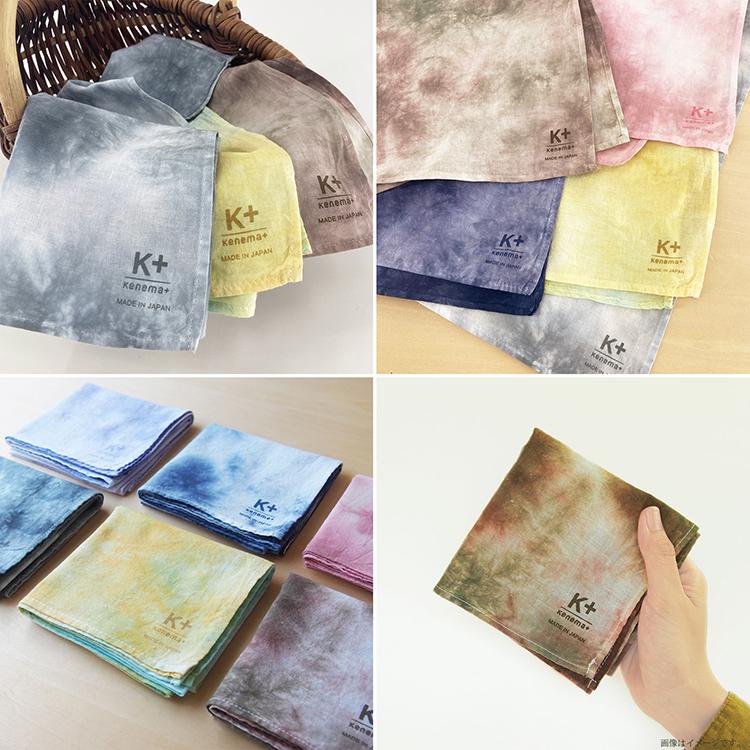宮本 ハンカチ kenema+ 筒染めはんかち 日本製 ゴールド×アクアグリーン 約45×45cm 53104 - 画像 (5)