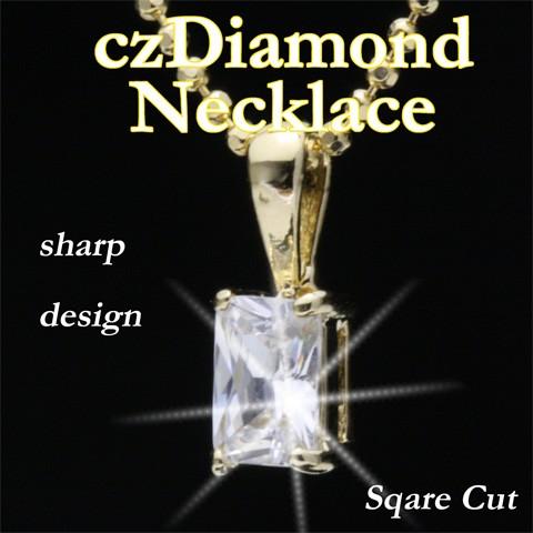 SWAROVSKI ネックレス CZダイヤモンド スクエアカット 長方形 大粒 ブリリアントカット キュービックジルコニア ゴールド cz115g プレゼント お返し