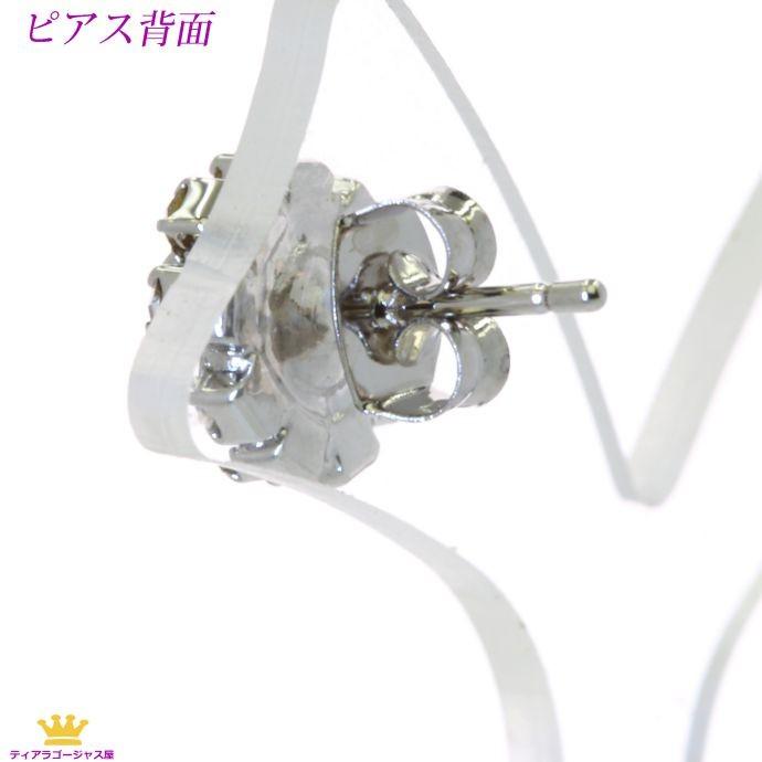 SWAROVSKI イヤリング ピアス レディース 痛くない スワロフスキー 一粒 earrings - 画像 (7)