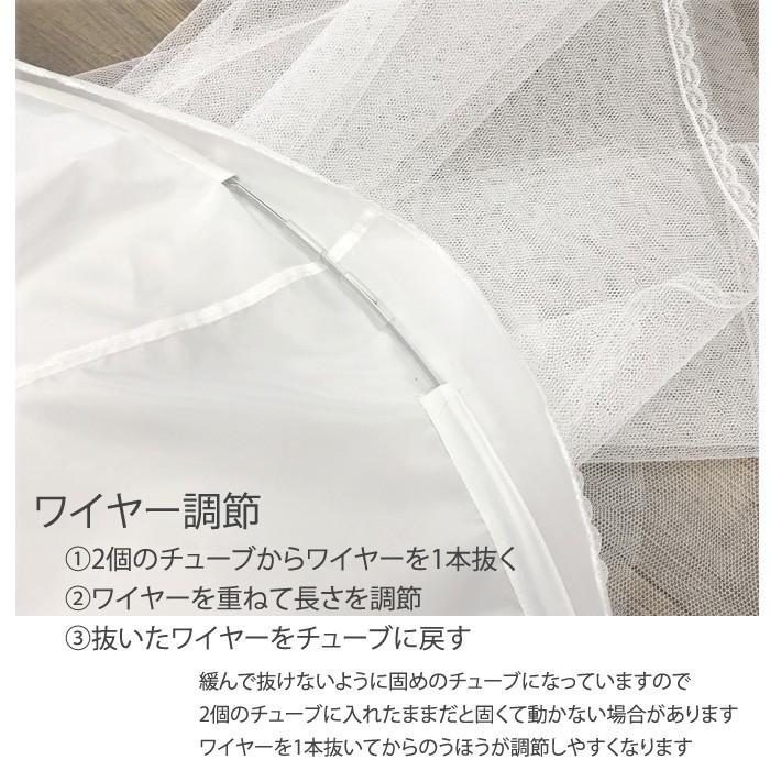 【即日発送】パニエ Aライン パニエ ボリューム 大人 フリーサイズ ロング ワイヤー1本のパニエです - 画像 (4)