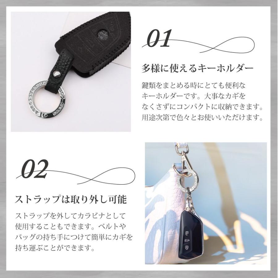 キーホルダー キーリング スワロフスキー おしゃれ ダイヤキーホルダー PUレザー 全7カラー KC-DSR | バッグチャーム カラビナ チャーム 鍵 レディース かわいい