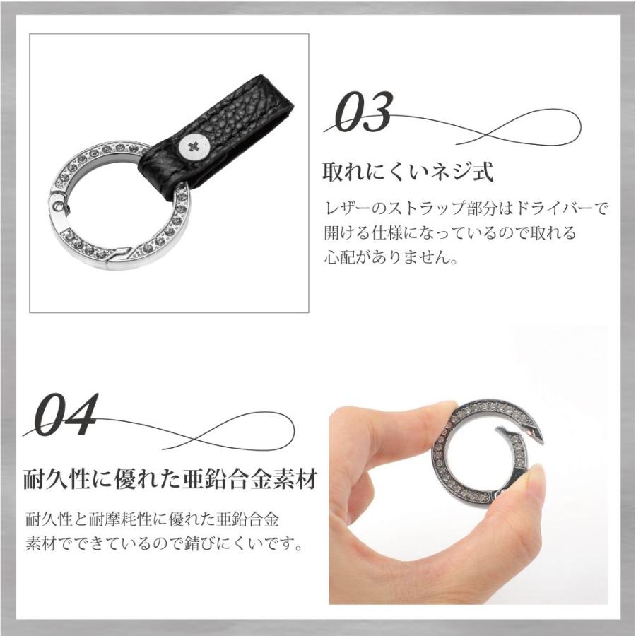 キーホルダー キーリング スワロフスキー おしゃれ ダイヤキーホルダー PUレザー 全7カラー KC-DSR | バッグチャーム カラビナ チャーム 鍵 レディース かわいい - 画像 (2)