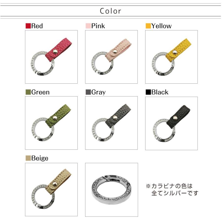 キーホルダー キーリング スワロフスキー おしゃれ ダイヤキーホルダー PUレザー 全7カラー KC-DSR | バッグチャーム カラビナ チャーム 鍵 レディース かわいい - 画像 (3)