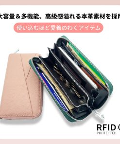 GRANEU 改良版 長財布 レディース メンズ 本革 財布 革 スキミング防止 L字ファスナー 小銭入れ コインケース じゃばら 多機能 新生活 プレゼント ギフト